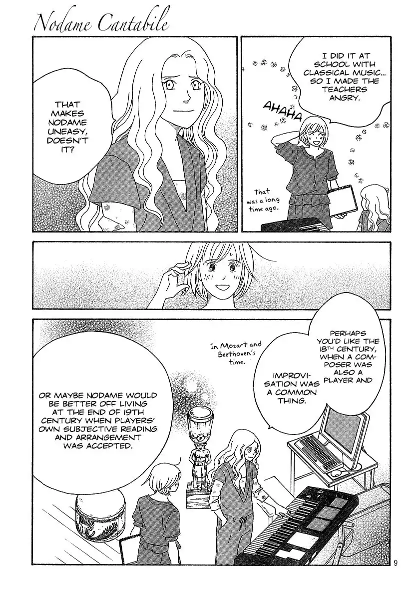 Nodame Cantabile Chapter 134 10